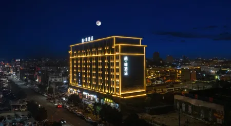 James Joyce Coffetel (Zhumadian Zhengyang Mingmen Wangxuan Branch) Отели в г. Чженян