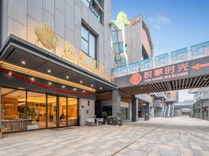 YUE XIANG SHI GUANG HOTEL