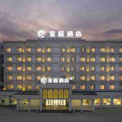 Starway Hotel (Taixing Wuyue Plaza Jichuan North Road) Hotel Exterior