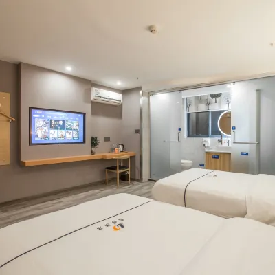 โรงแรมเฟิงหลิน (ถนนฉางเจียงกลาง เขตการค้าเสรี จางเจียกัง) โรงแรมใกล้Yongjiang Marina