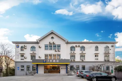 7Days Inn.Qingdao Liao Yang West Road Xinye Plaza Subway Station Branch Hotels in QingDao Central Business Distric