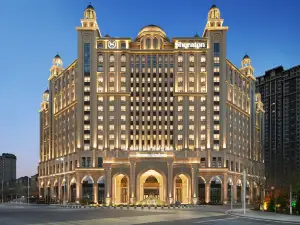 Sheraton Yinchuan Hotel