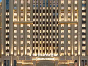 Top 20 Premium Hotels in Yinchuan