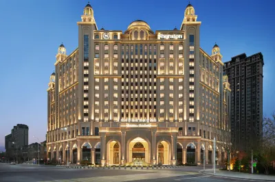 Sheraton Yinchuan Hotel Hotels in Yinchuan