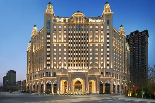 Sheraton Yinchuan Hotel Hotels in Yinchuan