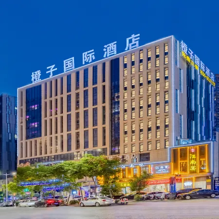 Orange International Hotel (Anqing 7th Street)