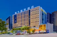 Orange International Hotel (Anqing 7th Street) Hotel a Anqing Railway Station Area