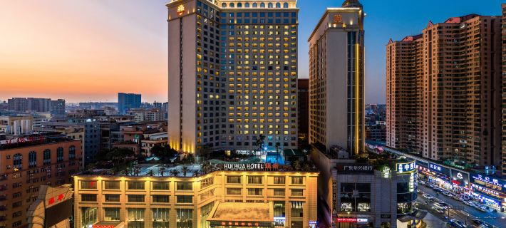 Huihua International Hotel Hotels in Dongguan