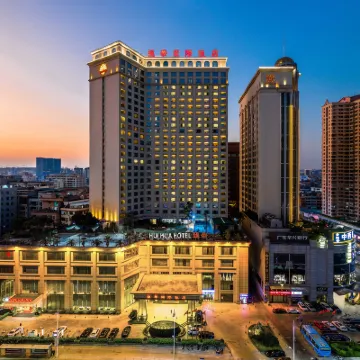 Huihua International Hotel Hotels near Changping
