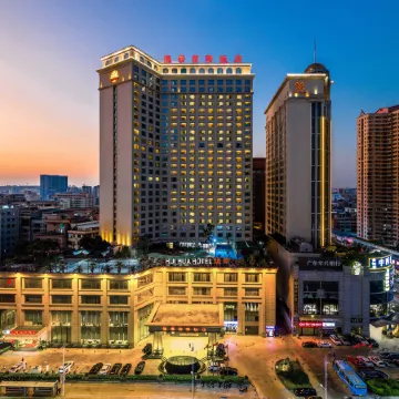 Huihua International Hotel Отели рядом с достопримечательностью «Железнодорожная станция Чанпин»
