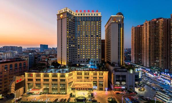 Huihua International Hotel