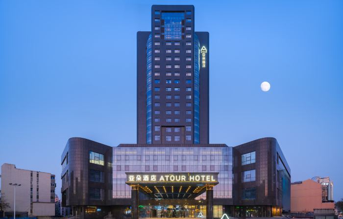 鄭州二七廣場大衞城亞朵酒店