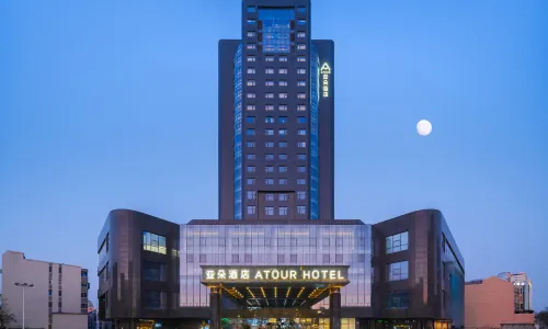 Atour Hotel David City, Zhengzhou Erqi Square