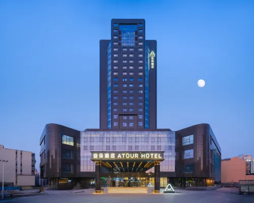 Atour Hotel David City, Zhengzhou Erqi Square Hotels in Zhengzhou
