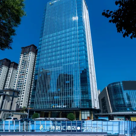 Chuanyuan Ronghui Hotel