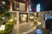 Xinghui Boutique Homestay (Zixingdong Jianghu Scenic Area)