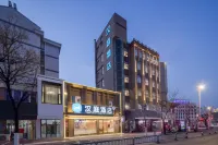 HanTing Hotel (Huai'an Golden Eagle Plaza Huajie) Các khách sạn ở Hoài An