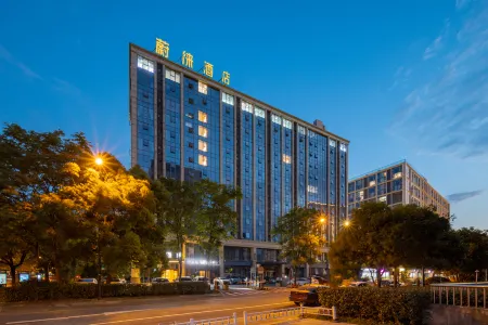 Vyluk Hotel (Xixi Wetland, Lingyin Temple, West Lake) Отели рядом с достопримечательностью «Zhejianggongye University (pingfengxiaoqu)»