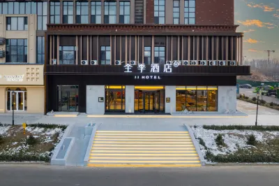 QUANJI-JiHotel Hotels near Tianjin University of Finance and Economics Pearl River College