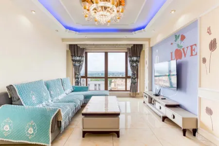 Sijia Apartment (Chaoyang No.2 Department) Отели рядом со станцией Chaoyang Railway Station