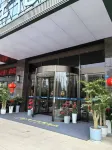 Qiangjiang Garden Hotel (Jiajiang Wetland Park) - breakfast