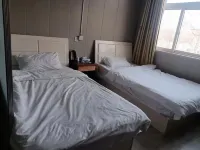 Warm Home Inn