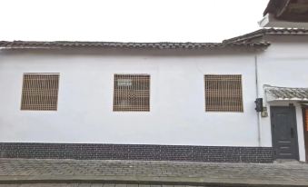 Langzhong Ancient City Yiju Homestay