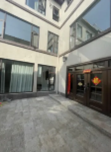 Qianyuxian Courtyard Homestay (Millennium City Park)
