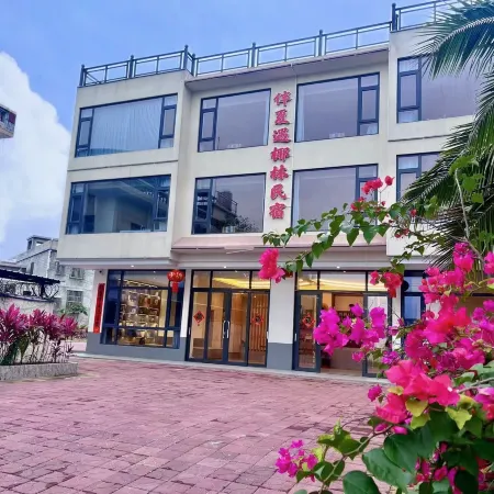 Tanmen Banxia Yuyelin  Homestay