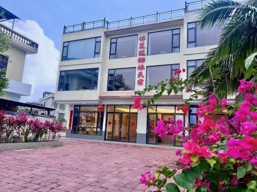 Tanmen Banxia Yuyelin  Homestay