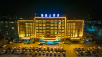 Haiyue International Hotel