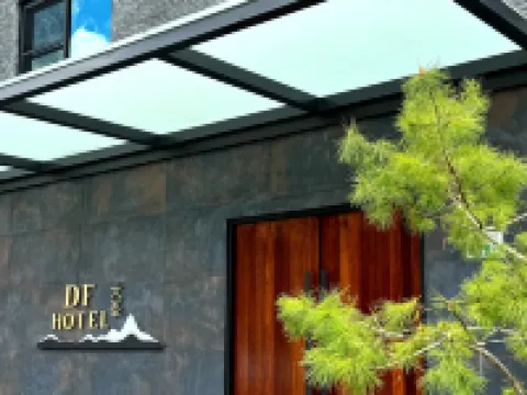 Dafeng Hotel Hotels in Chiayi County