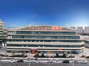 Yicheng Hotel (Xinzheng Wuhu Branch)