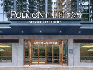 Poltton International Hotel (Huizhou University of economics)