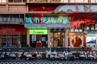 City Comfort Inn (Kunming Nanping Pedestrian Street) Hotel a Kunming