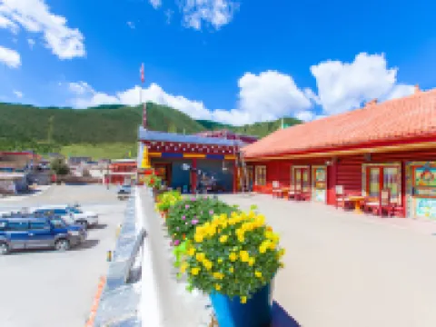 Daofu Snowy Region Homestay (Bamei Town) Hotels in Daofu