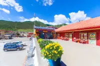 Daofu Snow Resort Hotel