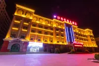 Alar Elaeagnus angustifolia Flower Hotel Hotels near International Grand Bazaar · Business Park