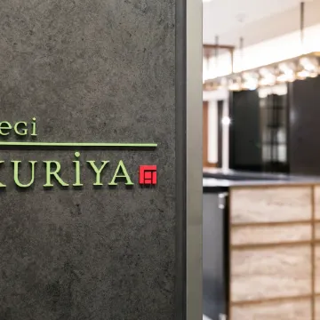 Ginza Capital Hotel Moegi Отели рядом с достопримечательностью «Цукидзи»