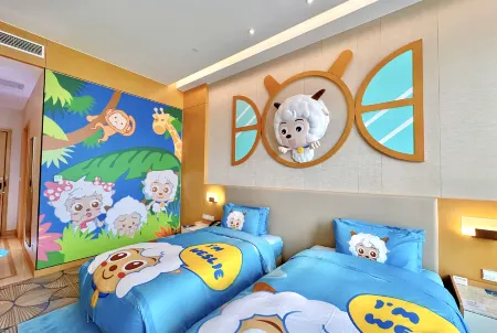 Holiday Inn Jiashan