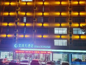 WENXIHOTEL