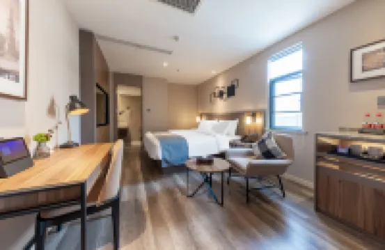 Homeinn Plus Hotel (Huai'an Mixc JianKang East Road Branch) Hotels in Huai'an