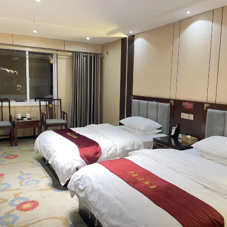Danxia Hotel