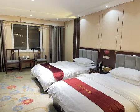 Danxia Hotel Hotels in Xinlong