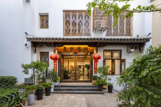 Fuxian Lake Jingran Inn (Guanglong Town)