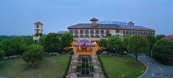 Xihai Ecological Garden Vacation Hotel Liu’an Hoteles en Lu'an