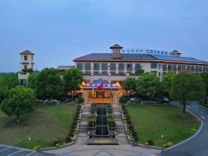 Xihai Ecological Garden Vacation Hotel Liu’an