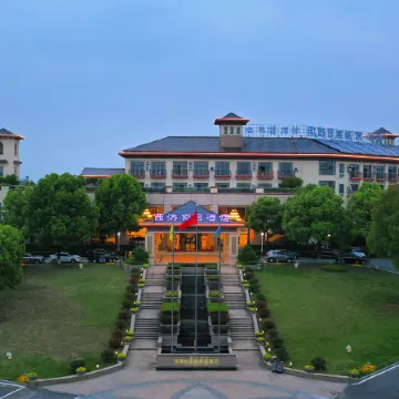 Xihai Ecological Garden Vacation Hotel Liu’an