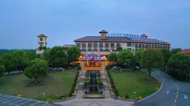 Xihai Ecological Garden Vacation Hotel Liu’an Hotel a 