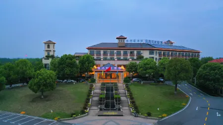 Xihai Ecological Garden Vacation Hotel Liu’an Отели в г. Луан